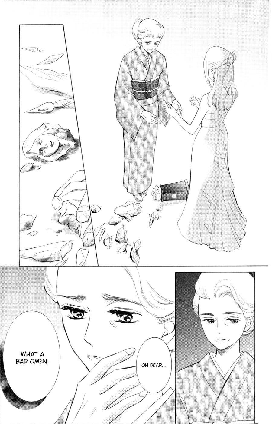 Read HOPE Manga Online