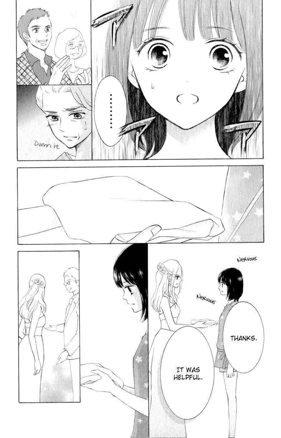 Read HOPE Manga Online