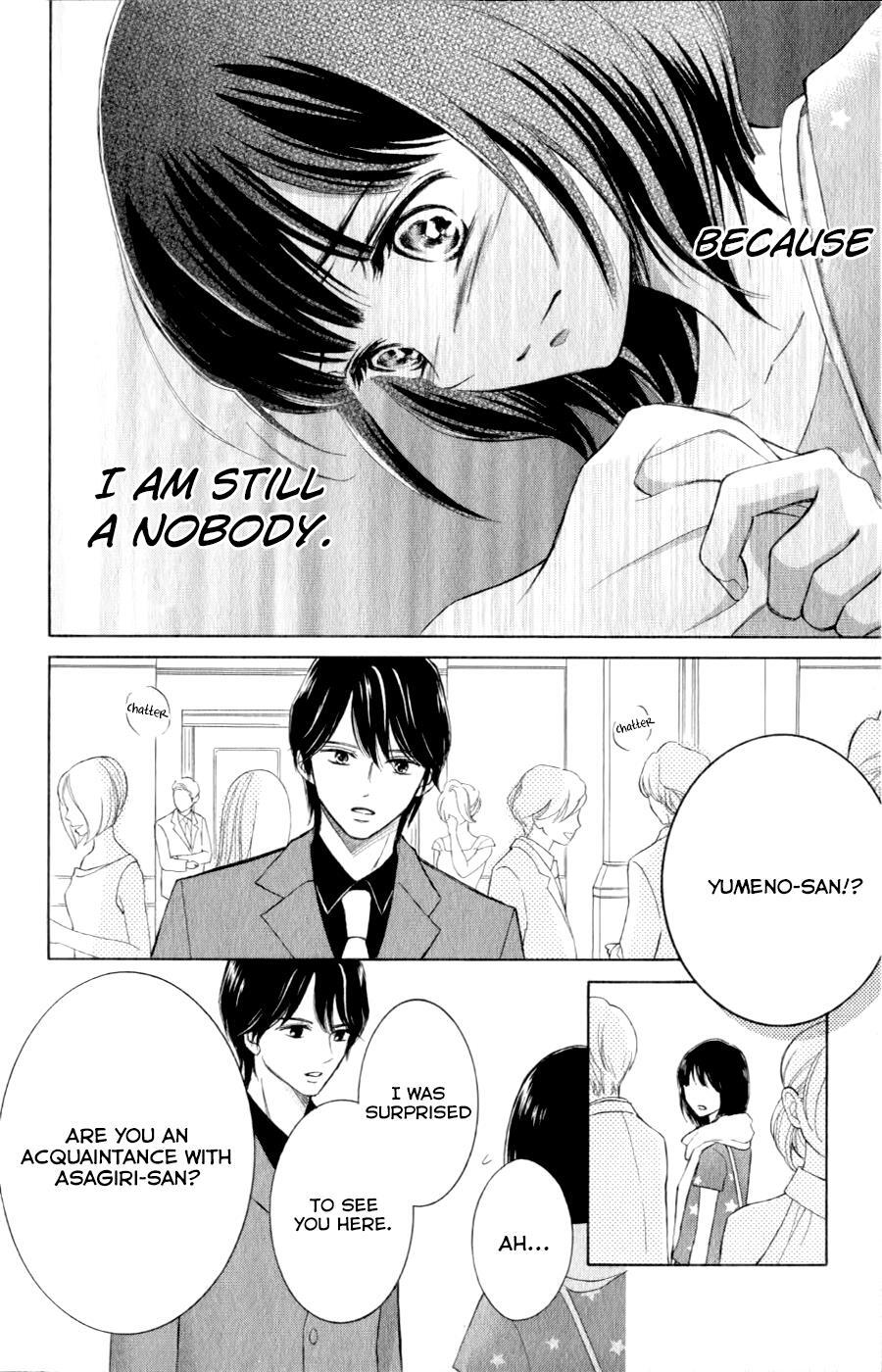 Read HOPE Manga Online