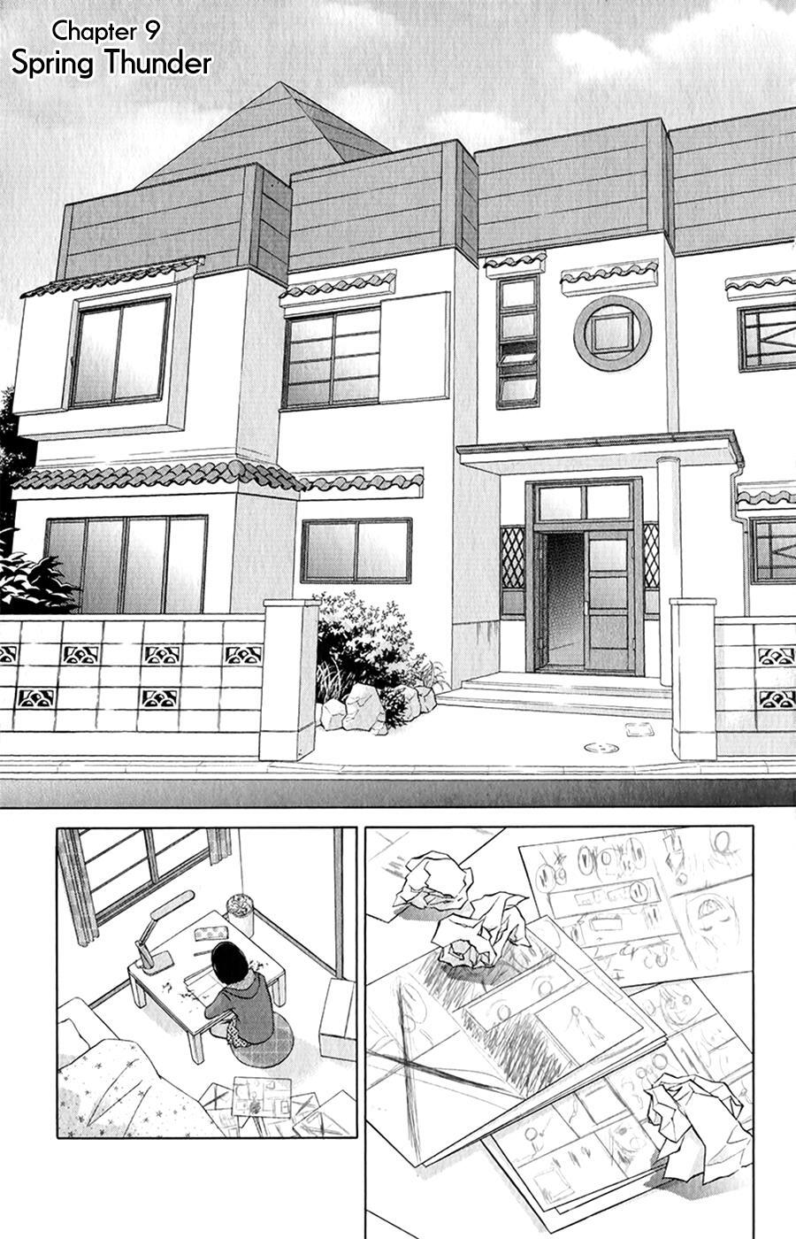 Read HOPE Manga Online