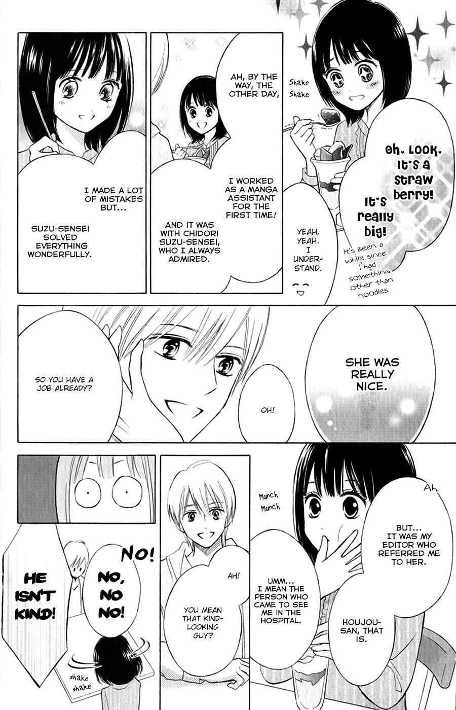 Read HOPE Manga Online
