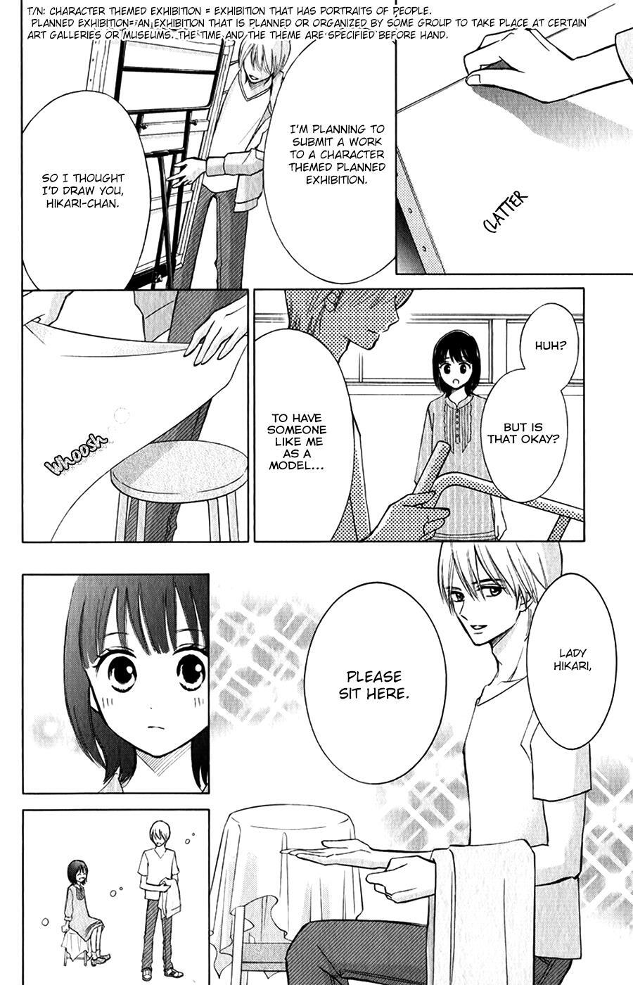 Read HOPE Manga Online