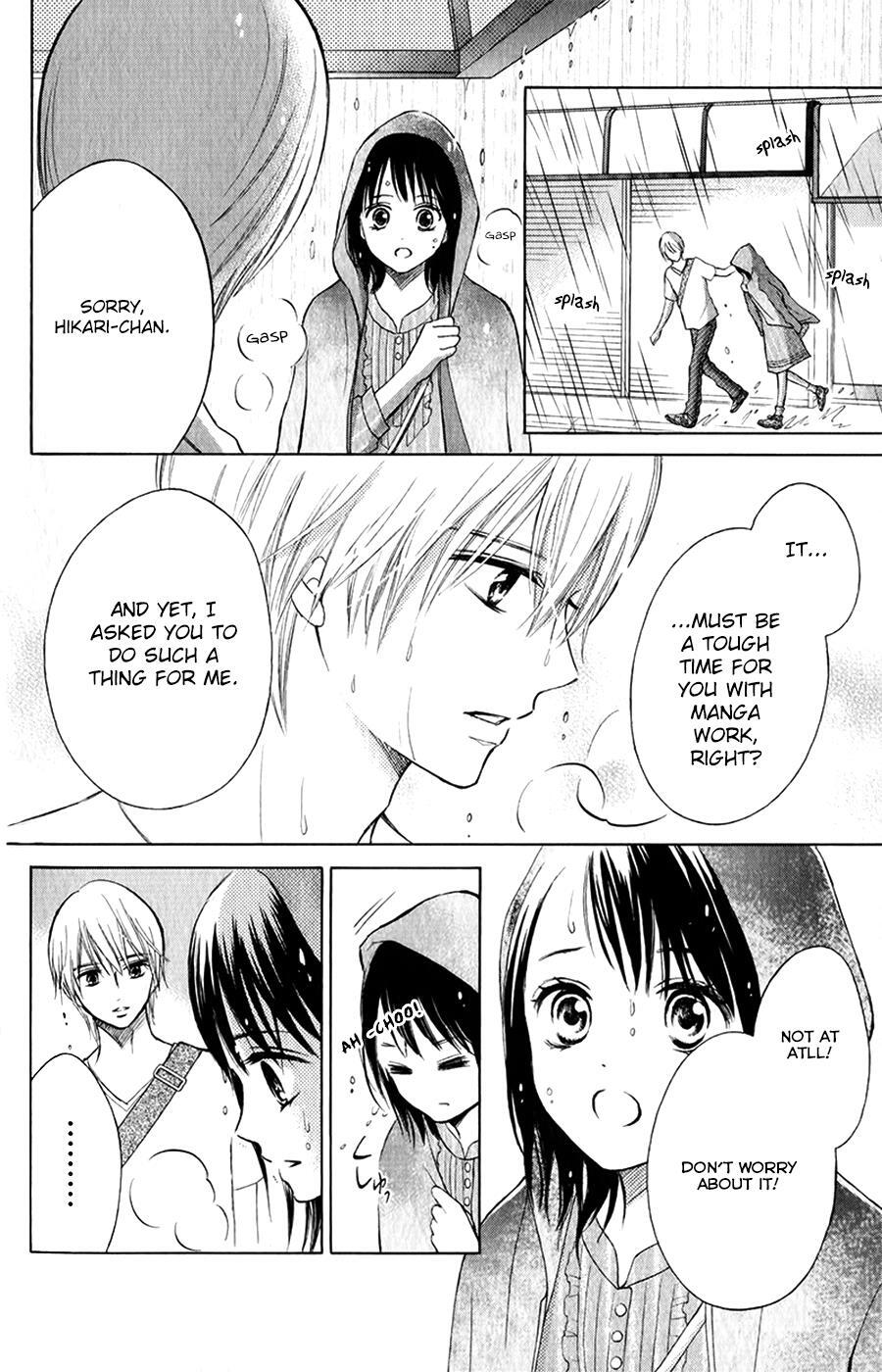 Read HOPE Manga Online