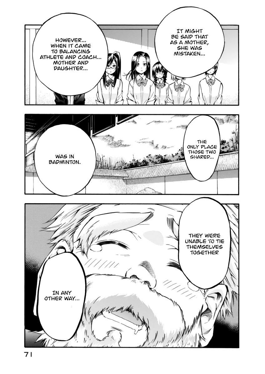 Read Hanebado! Manga Online