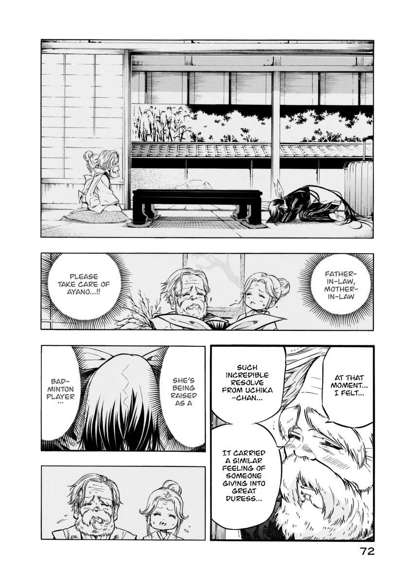 Read Hanebado! Manga Online