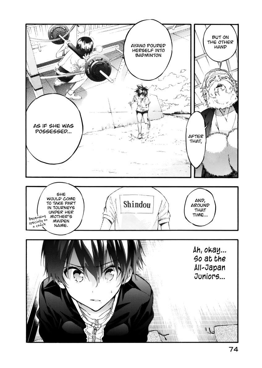 Read Hanebado! Manga Online