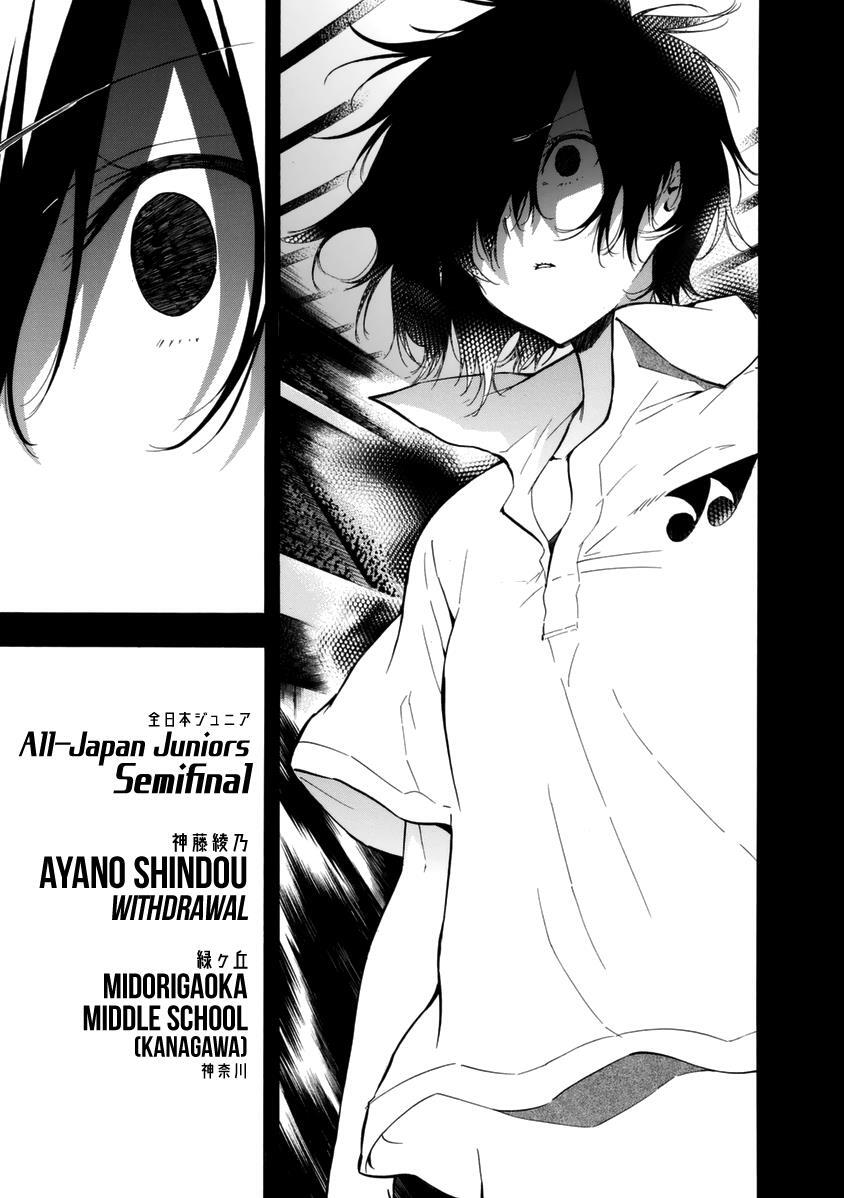 Read Hanebado! Manga Online