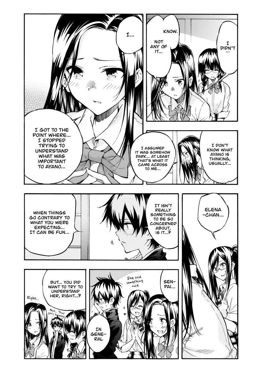 Read Hanebado! Manga Online