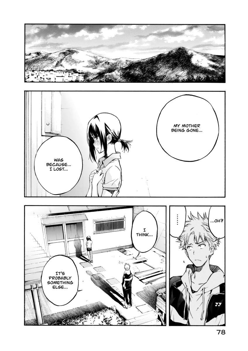 Read Hanebado! Manga Online
