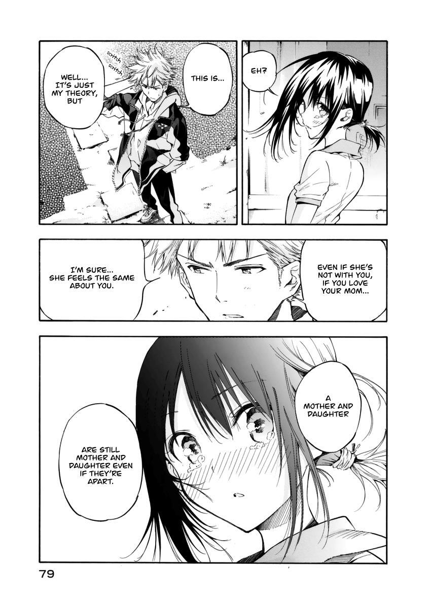 Read Hanebado! Manga Online
