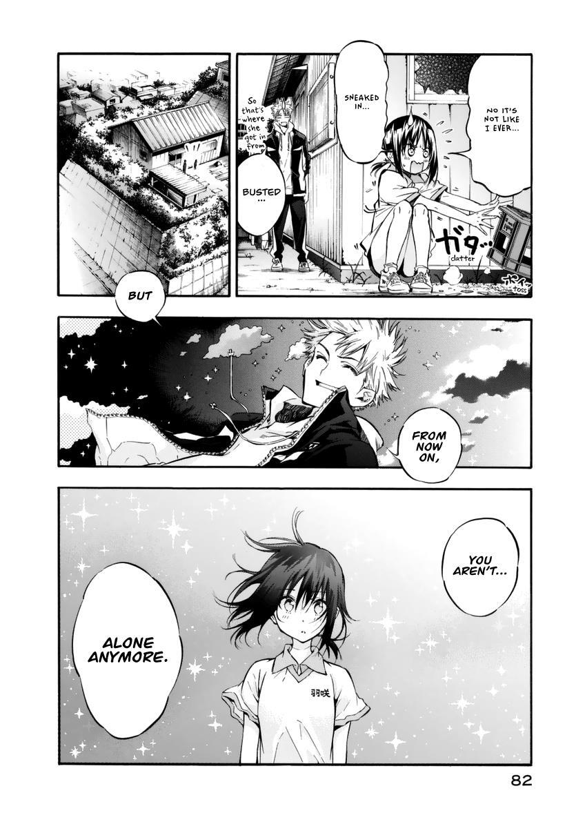 Read Hanebado! Manga Online