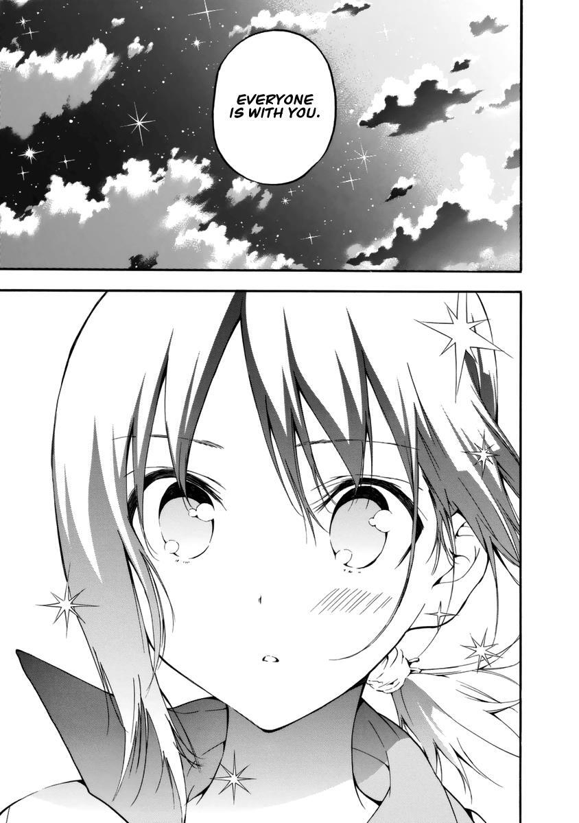 Read Hanebado! Manga Online