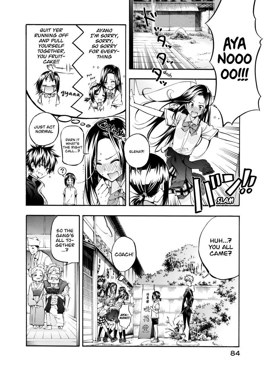 Read Hanebado! Manga Online