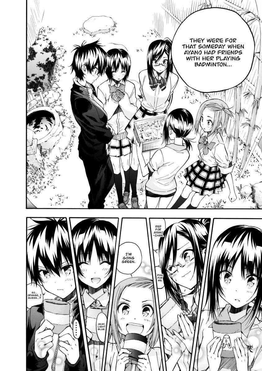 Read Hanebado! Manga Online
