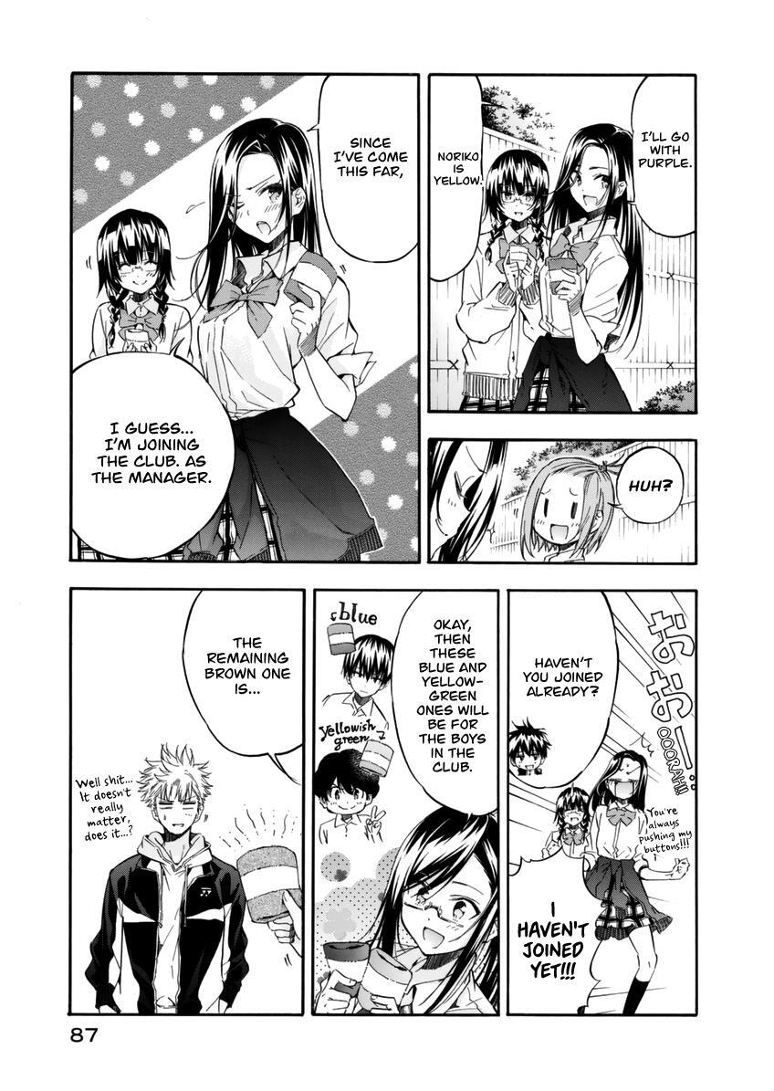 Read Hanebado! Manga Online