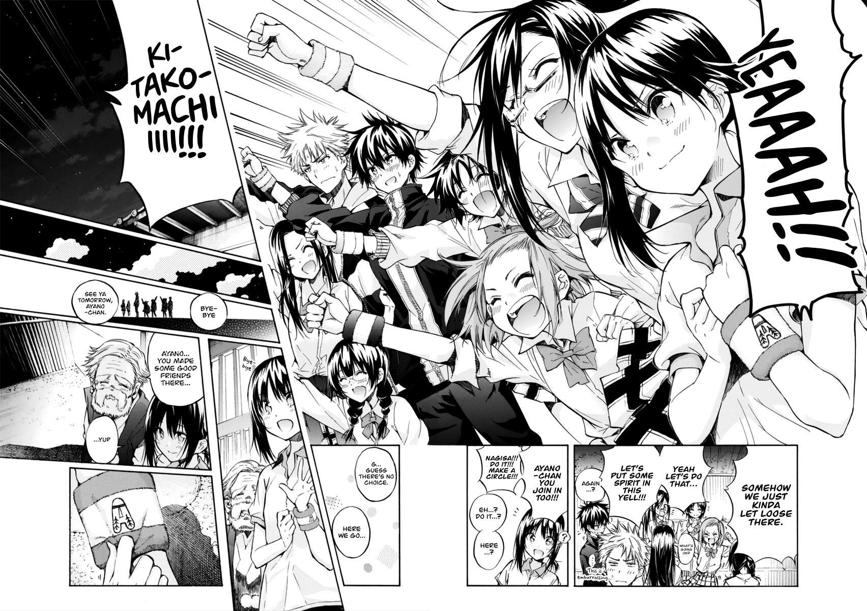 Read Hanebado! Manga Online