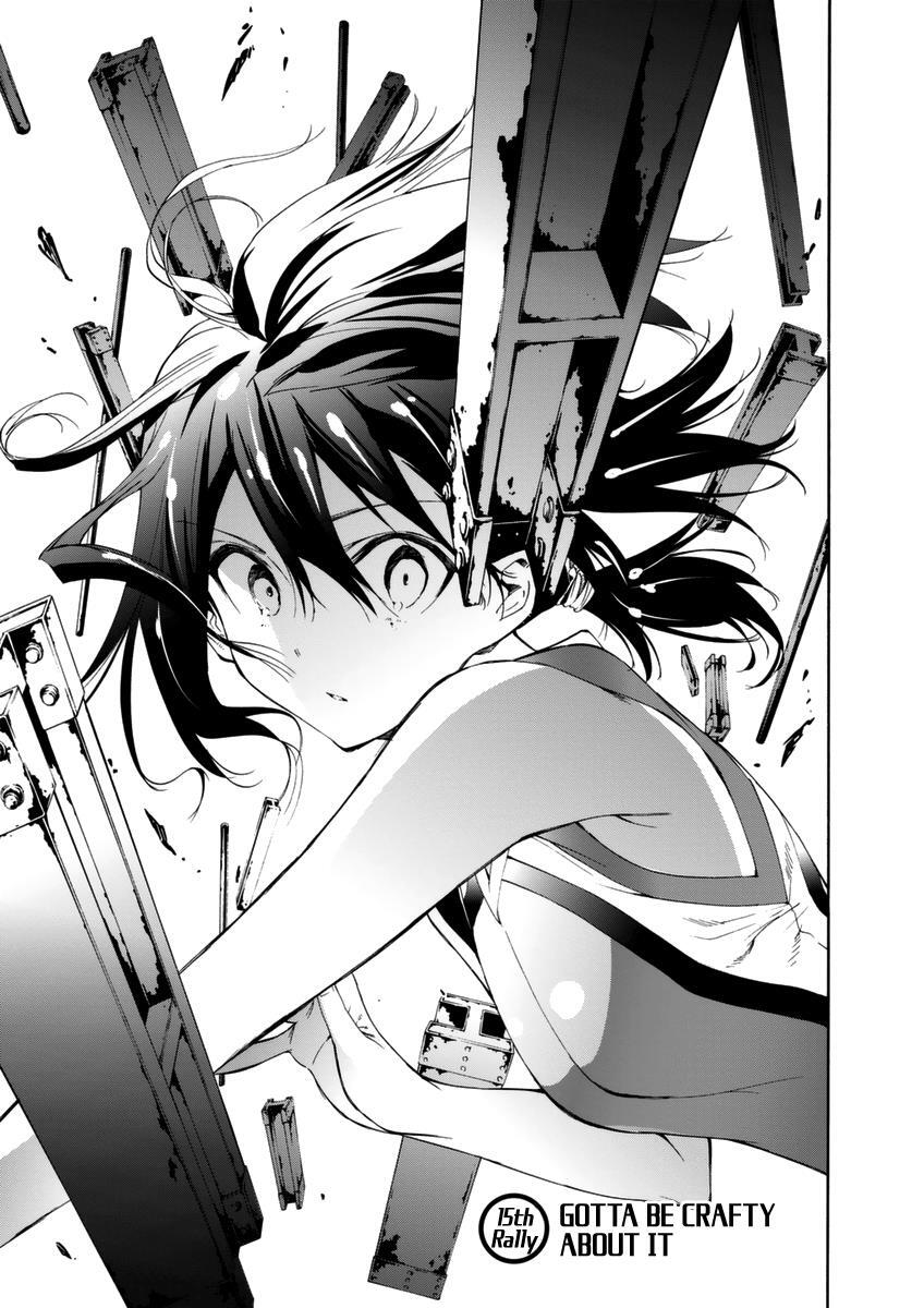 Read Hanebado! Manga Online