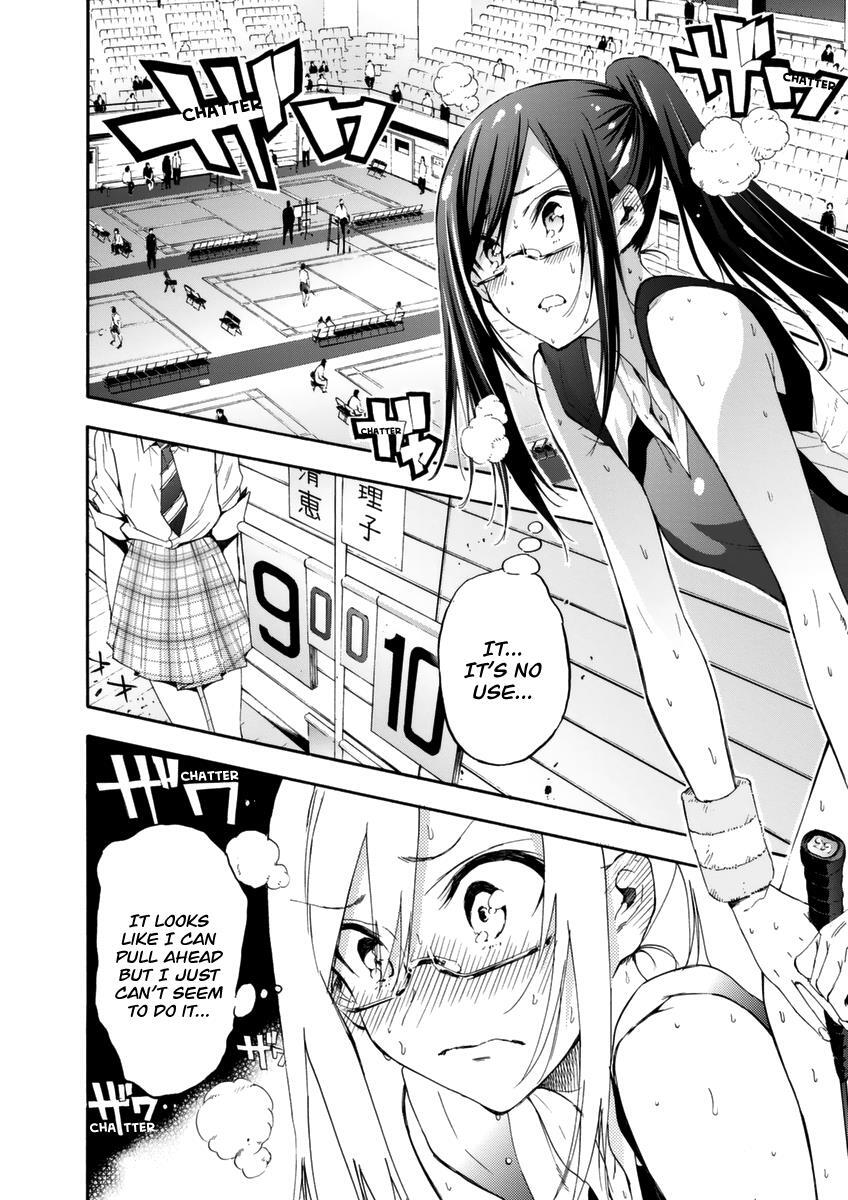 Read Hanebado! Manga Online