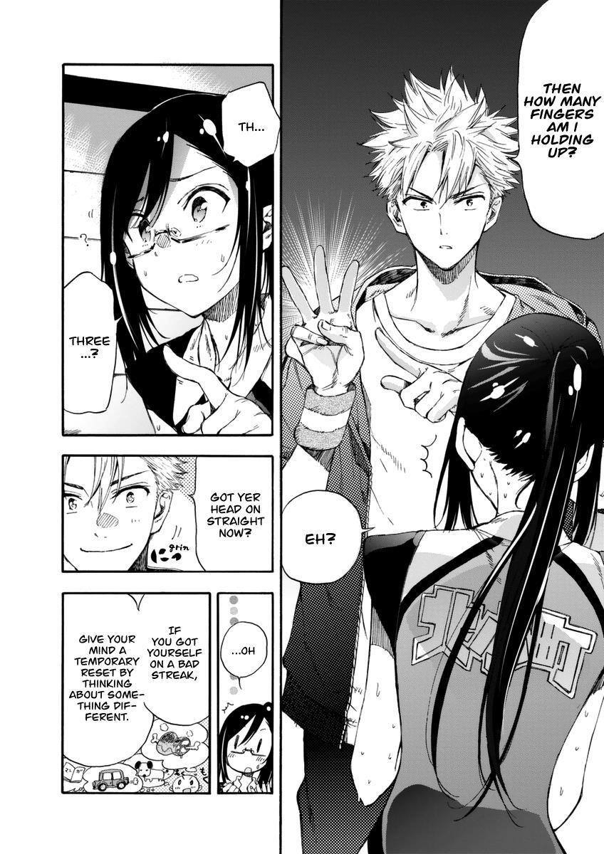 Read Hanebado! Manga Online