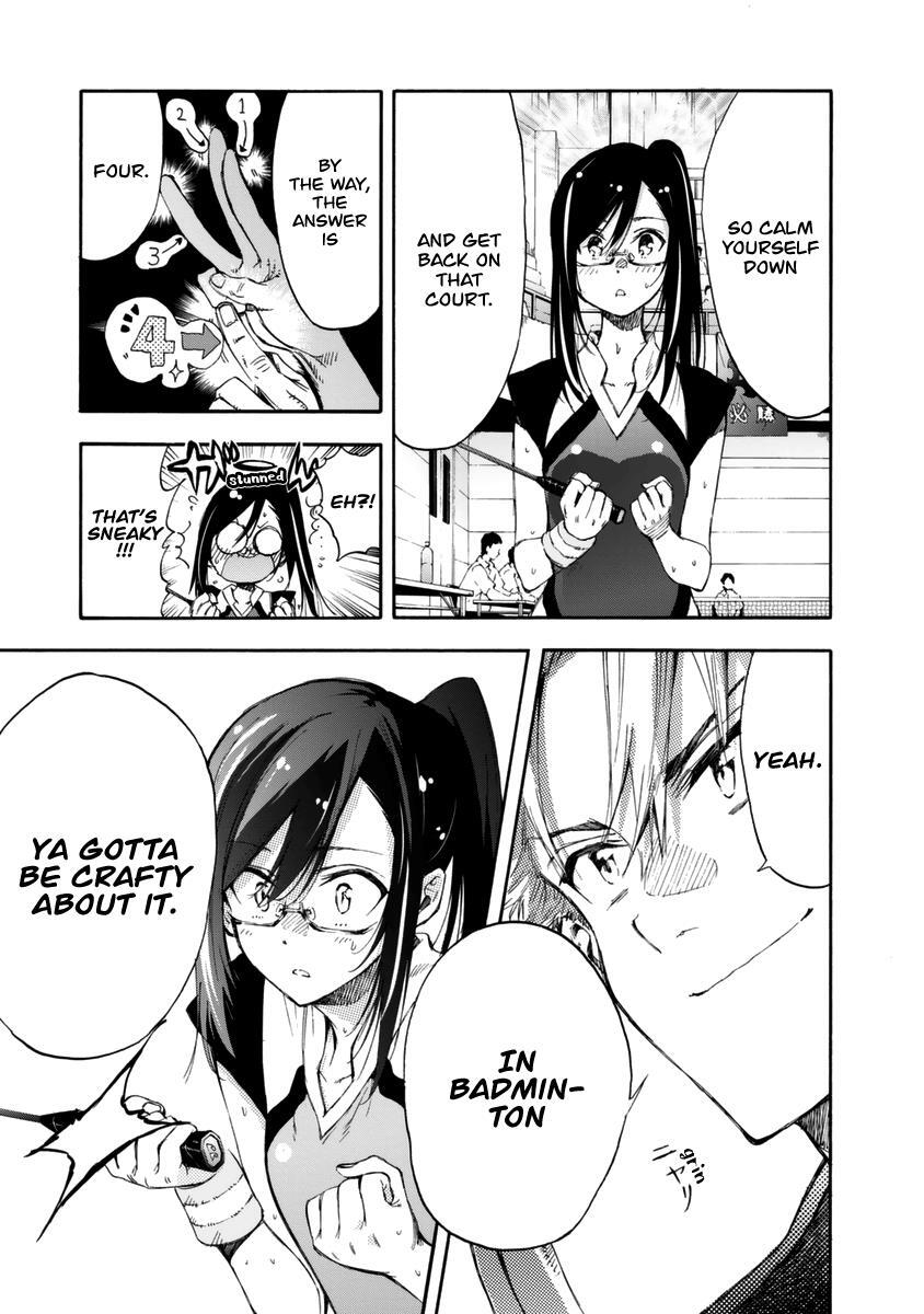 Read Hanebado! Manga Online