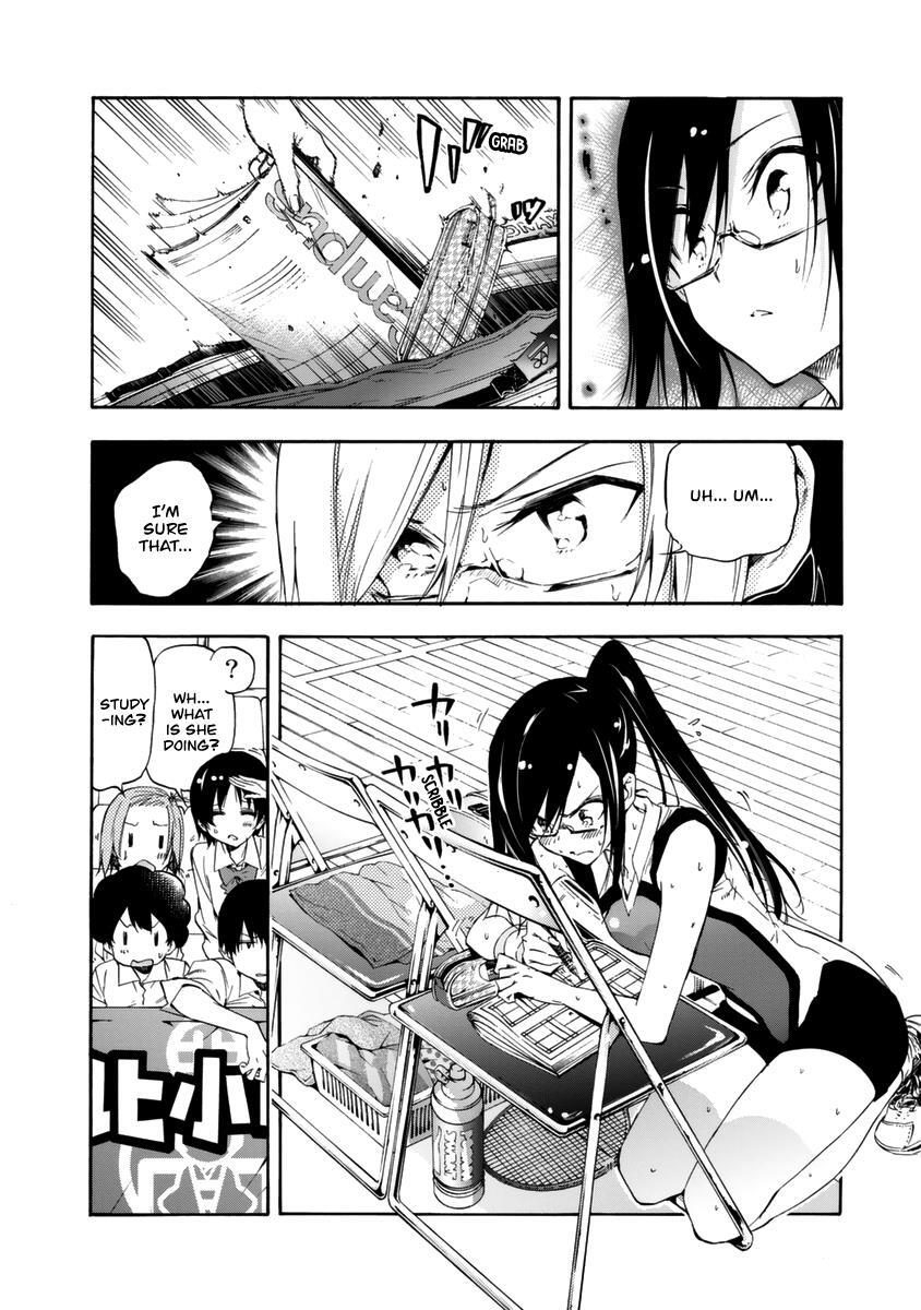 Read Hanebado! Manga Online