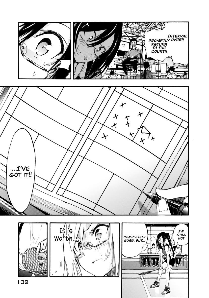 Read Hanebado! Manga Online