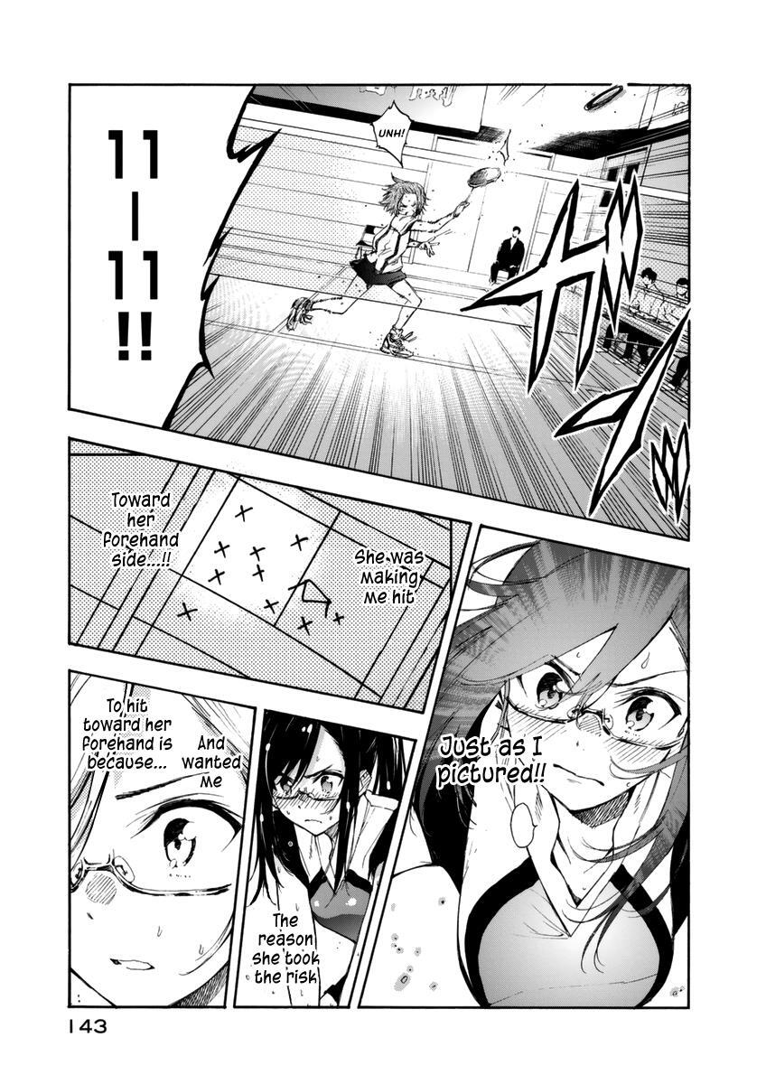 Read Hanebado! Manga Online