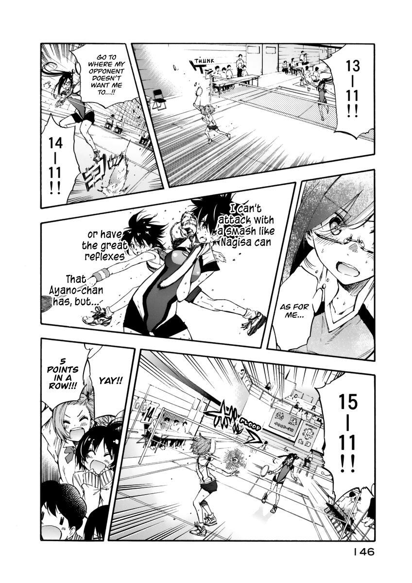 Read Hanebado! Manga Online