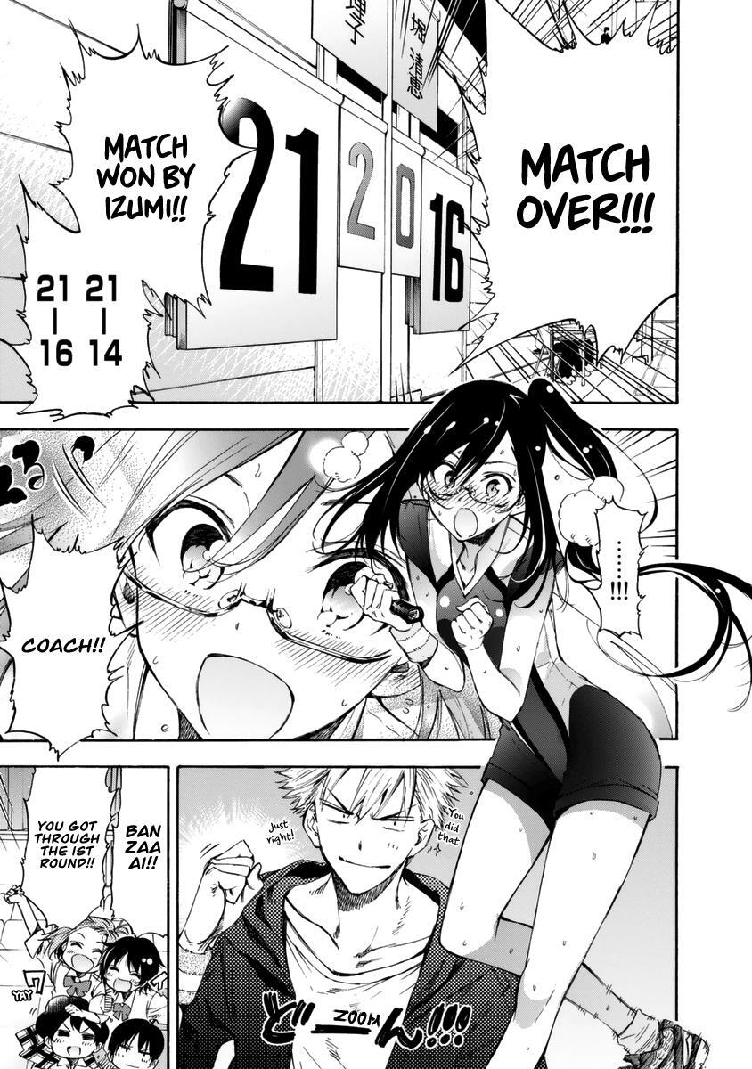 Read Hanebado! Manga Online