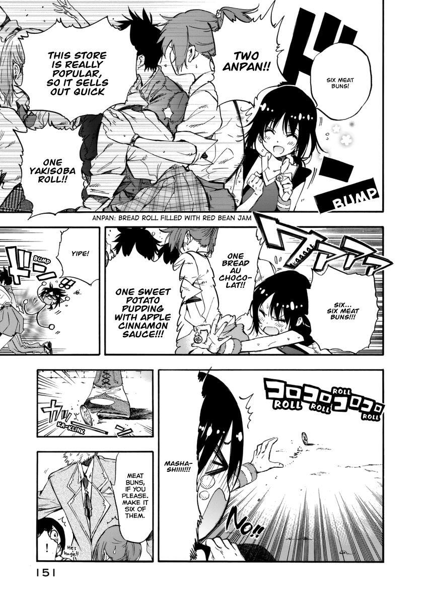 Read Hanebado! Manga Online