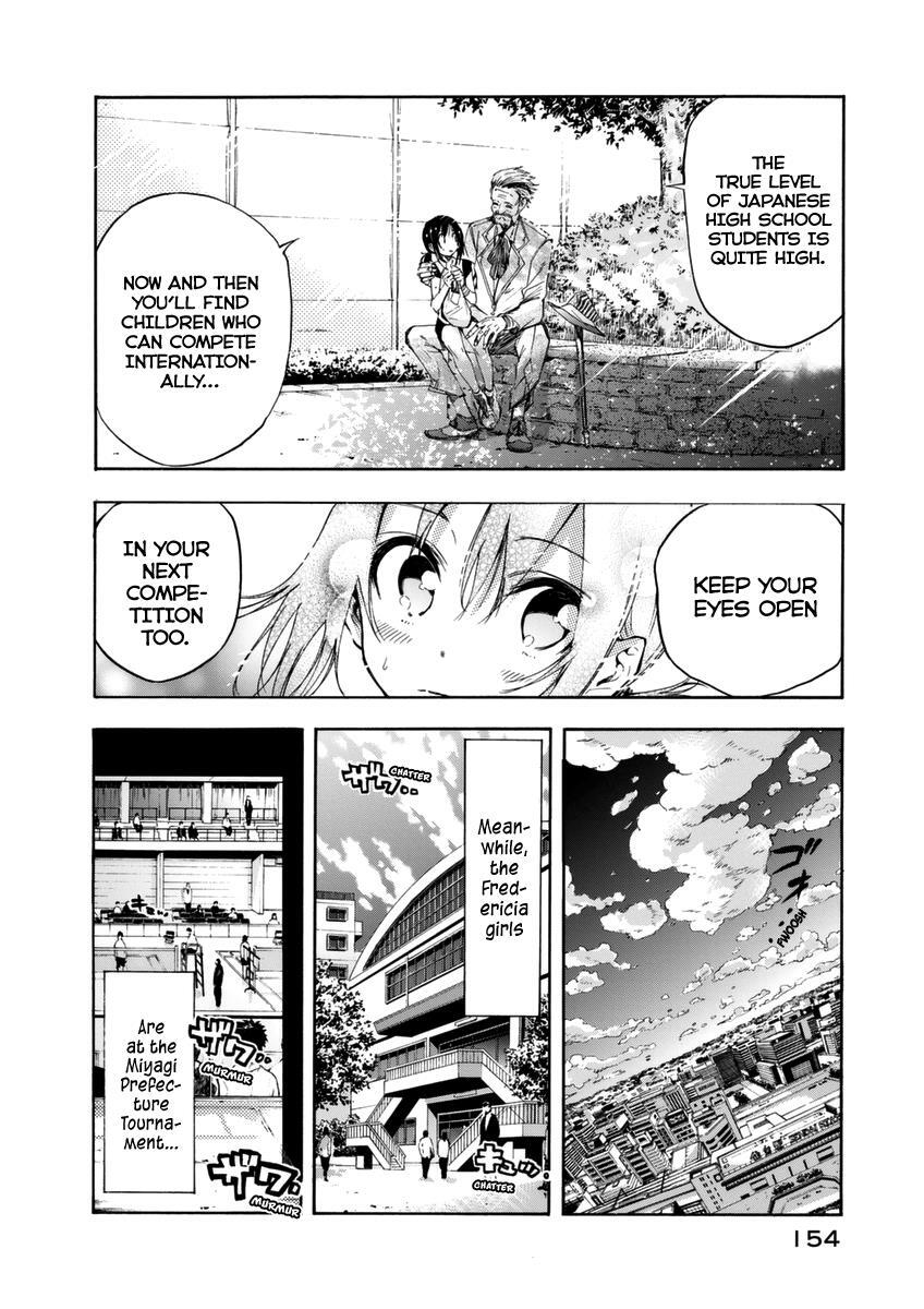 Read Hanebado! Manga Online