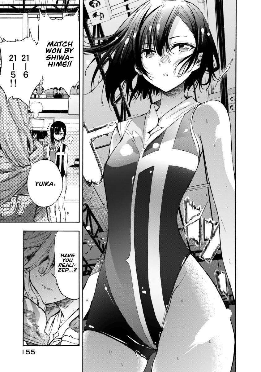 Read Hanebado! Manga Online