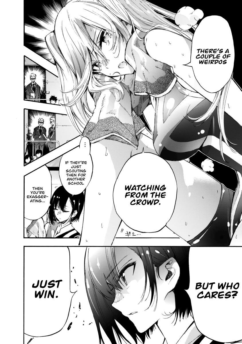 Read Hanebado! Manga Online