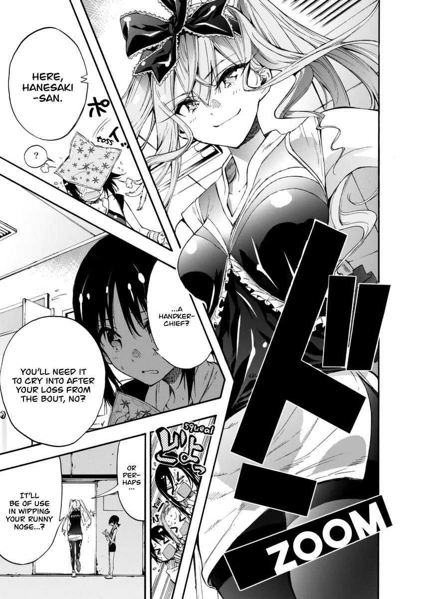 Read Hanebado! Manga Online