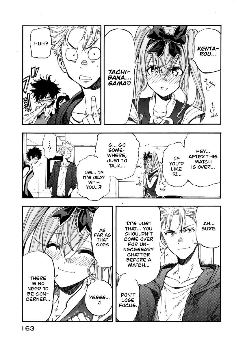 Read Hanebado! Manga Online
