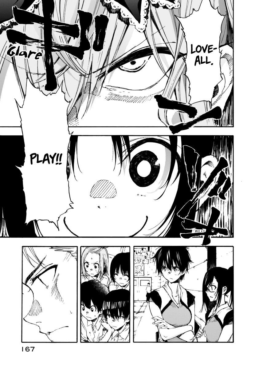 Read Hanebado! Manga Online