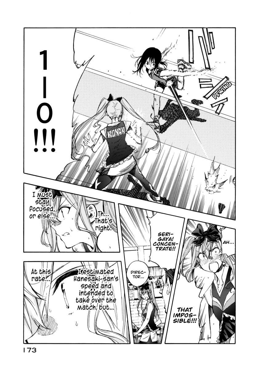 Read Hanebado! Manga Online