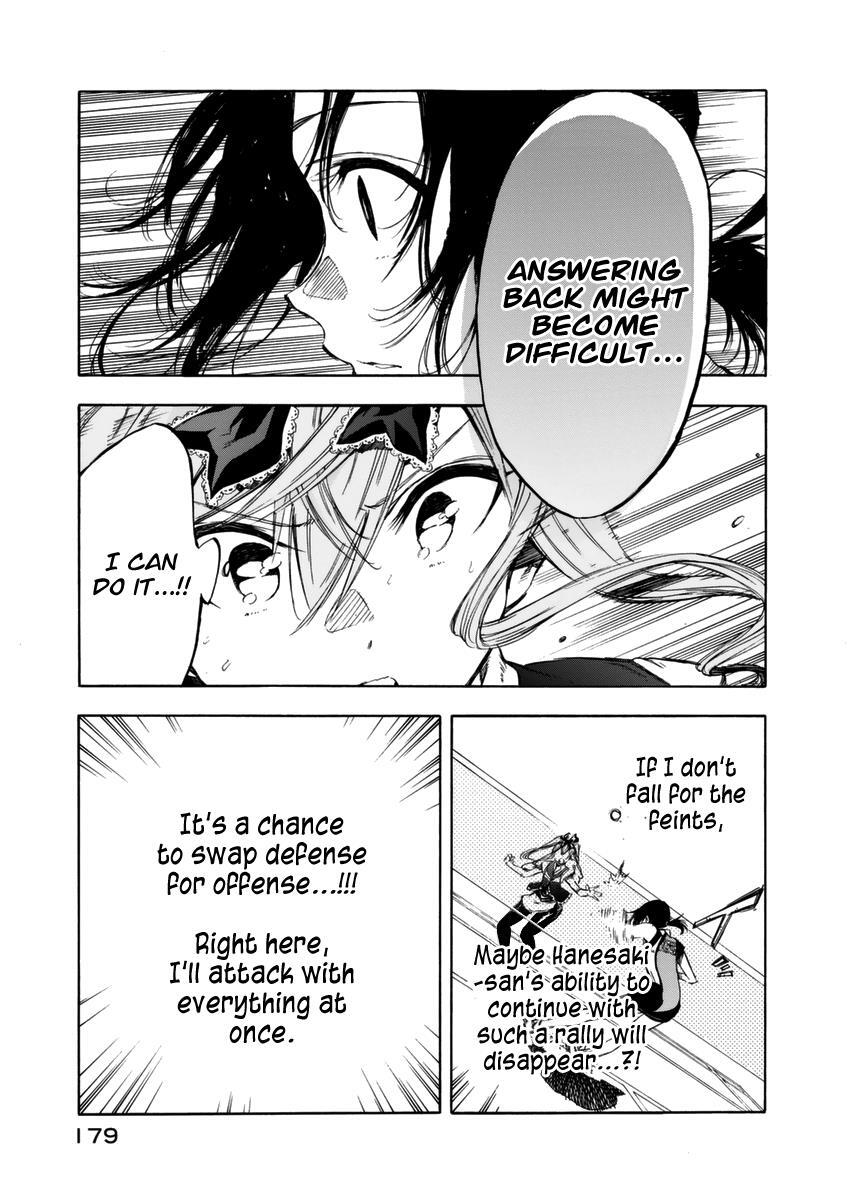 Read Hanebado! Manga Online