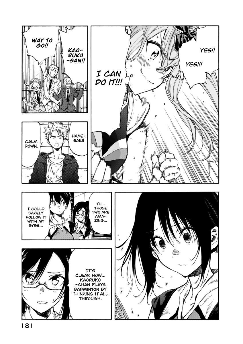 Read Hanebado! Manga Online