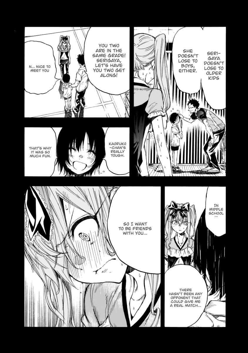 Read Hanebado! Manga Online