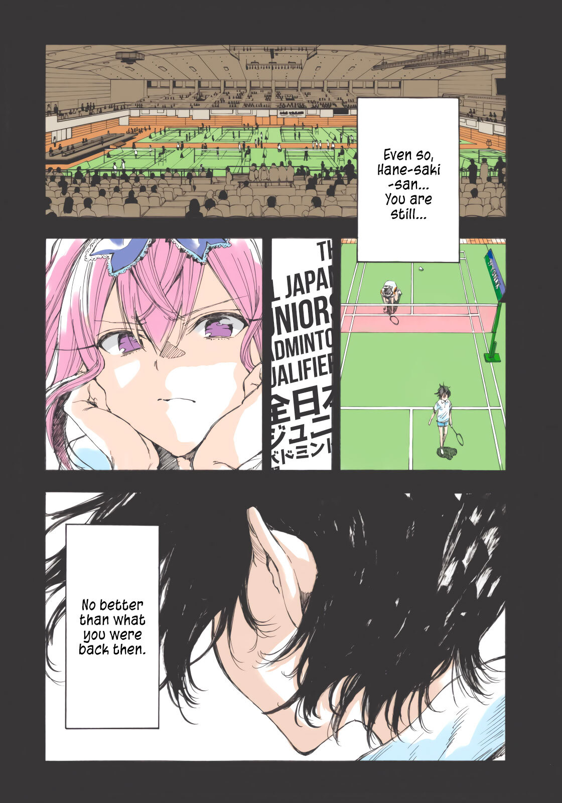 Read Hanebado! Manga Online