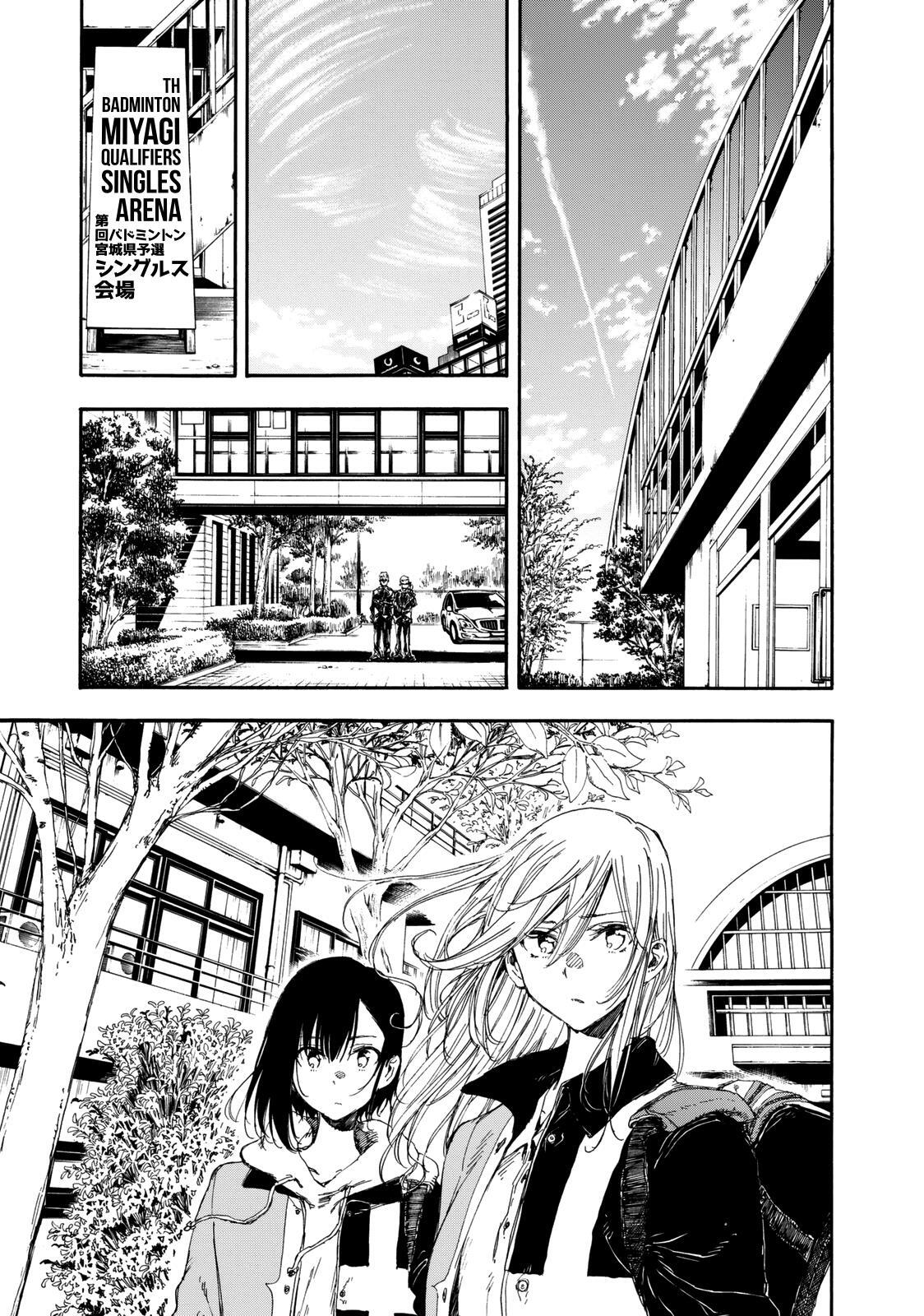 Read Hanebado! Manga Online
