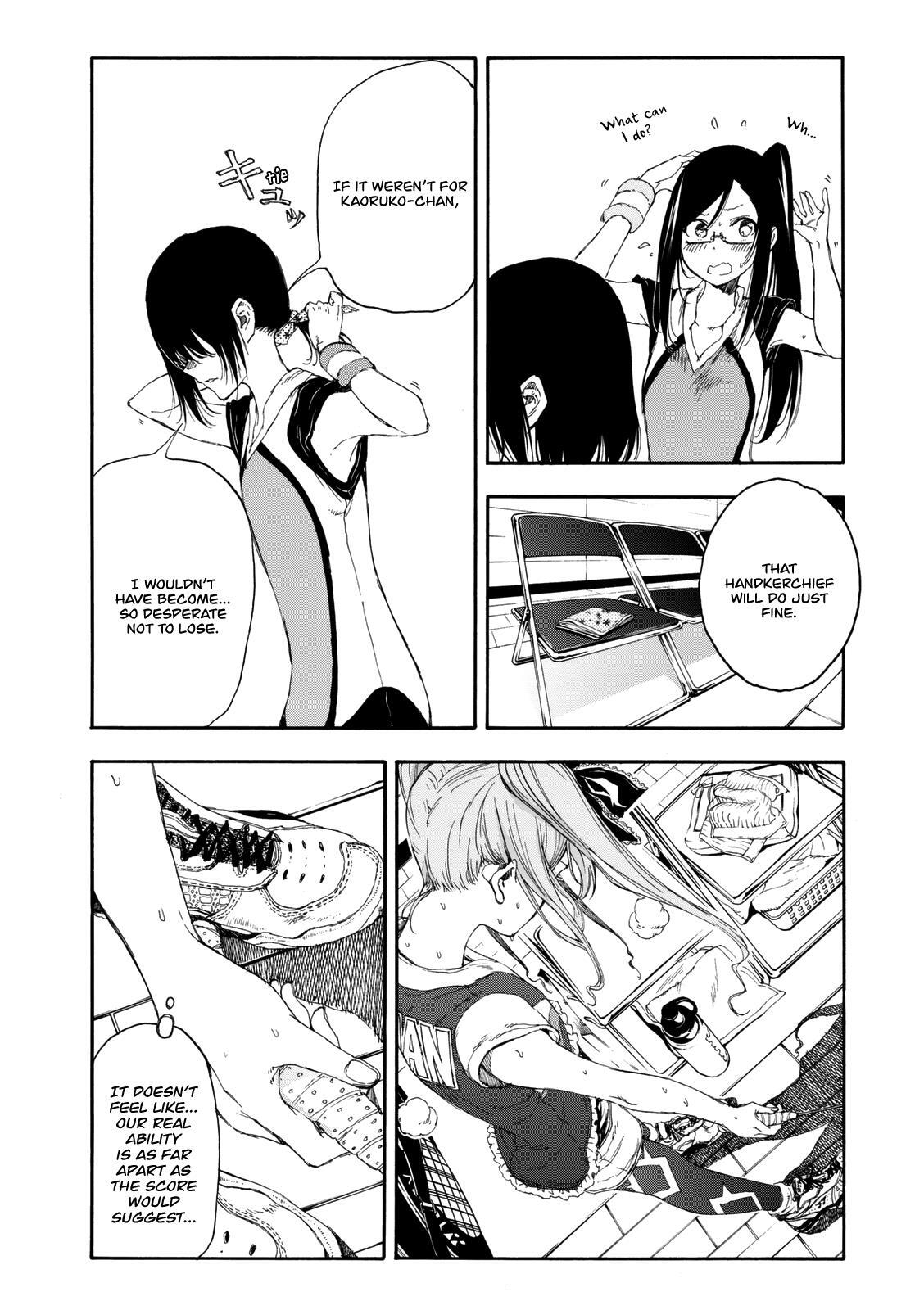 Read Hanebado! Manga Online