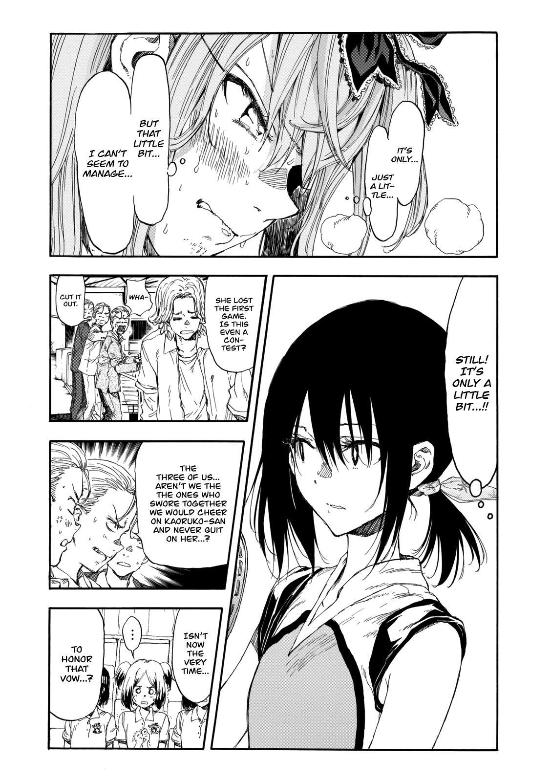 Read Hanebado! Manga Online