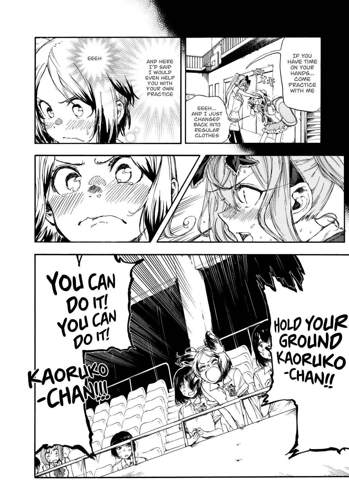 Read Hanebado! Manga Online