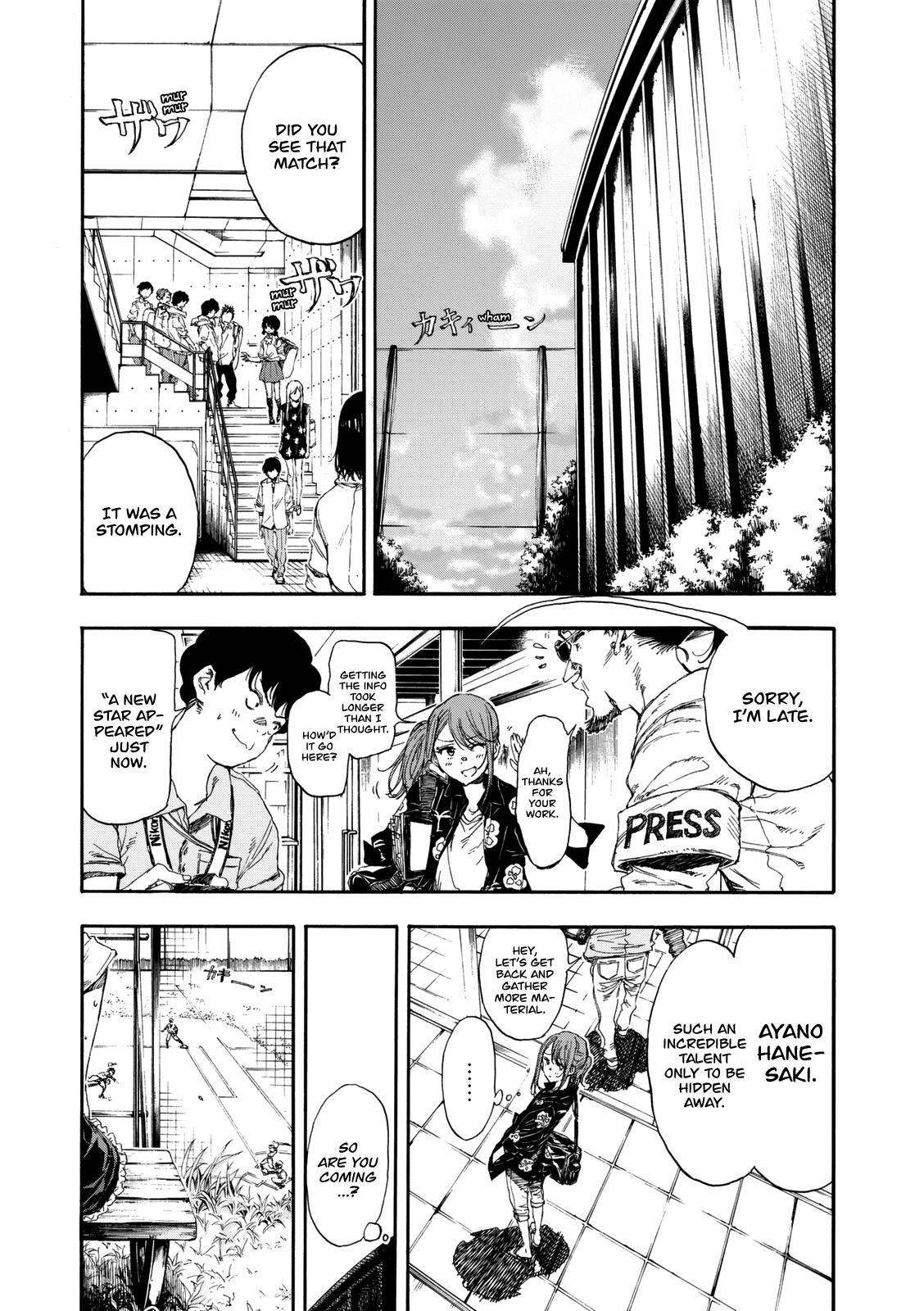 Read Hanebado! Manga Online