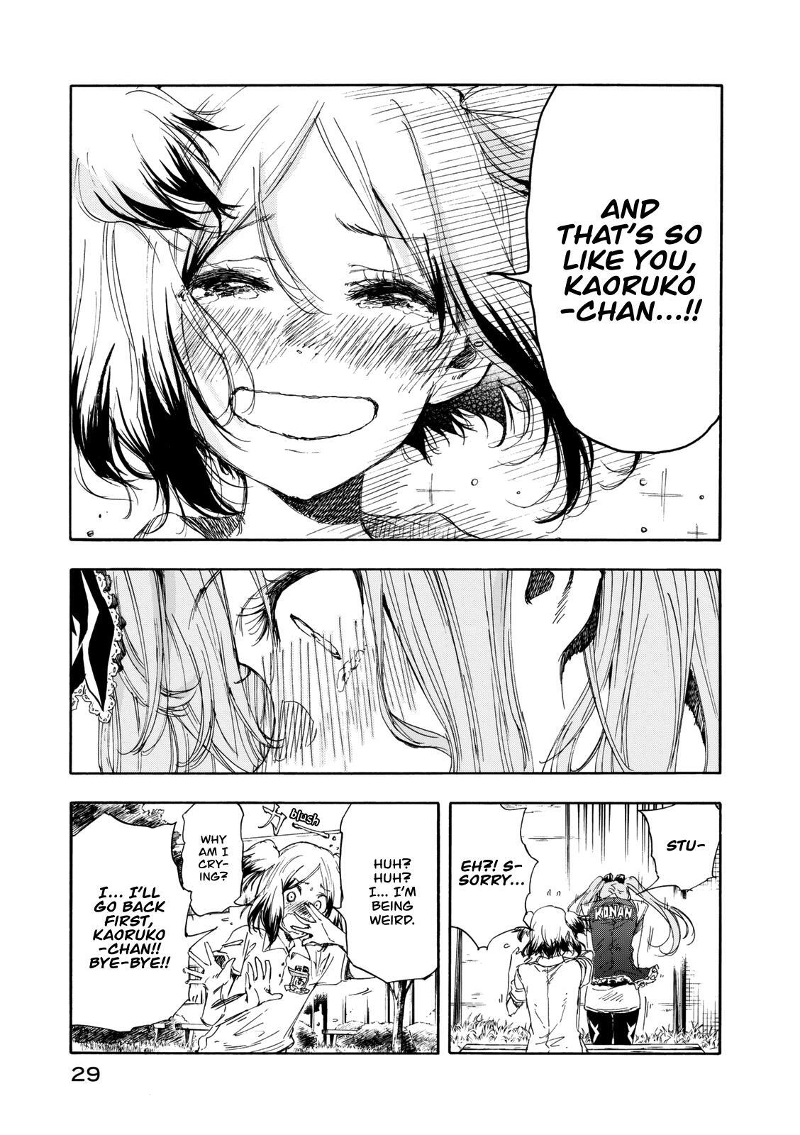 Read Hanebado! Manga Online