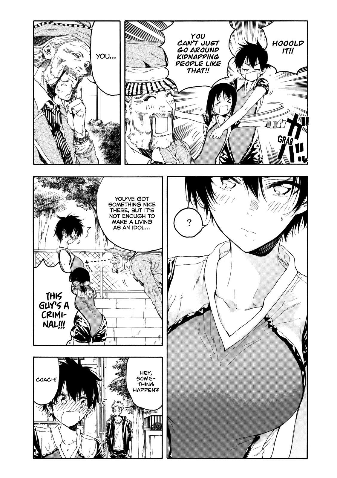 Read Hanebado! Manga Online