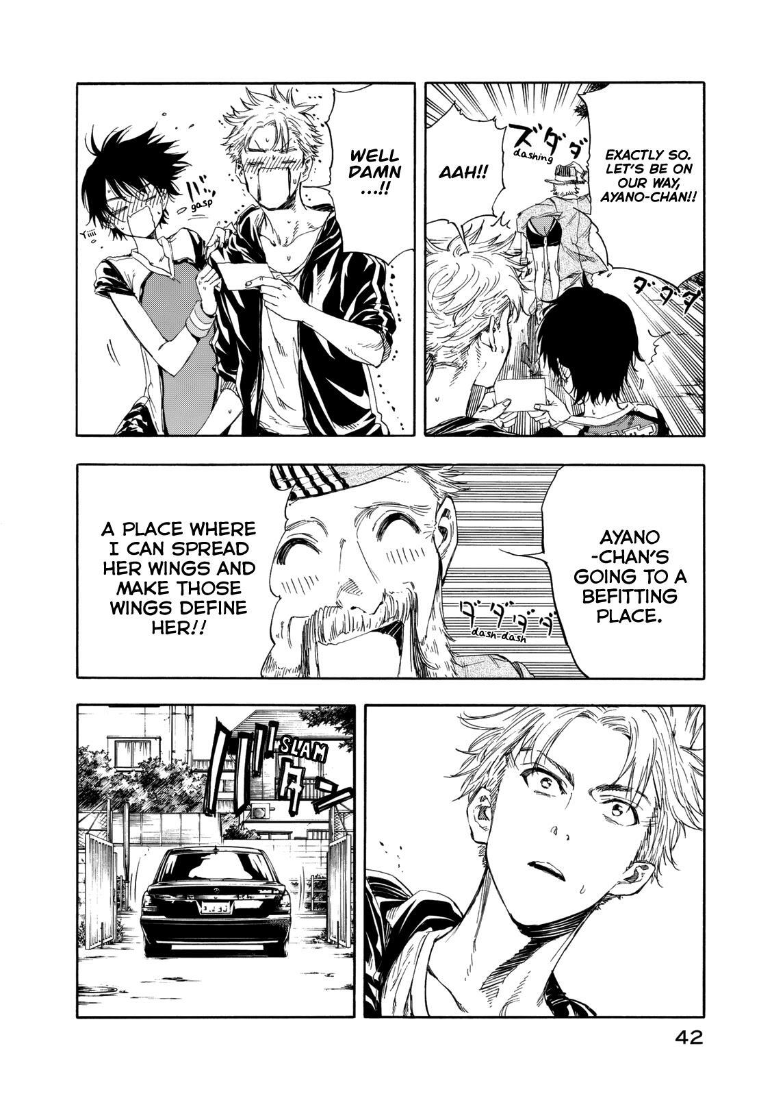 Read Hanebado! Manga Online