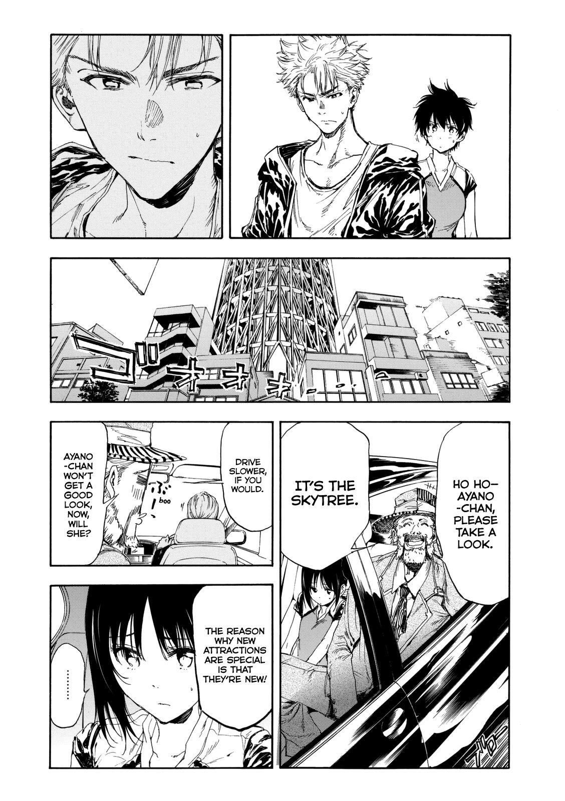 Read Hanebado! Manga Online